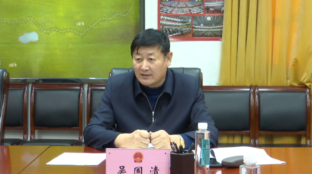 吴国清在会上指出,出席此次市人代会的代表,承担的是代表身份,代表