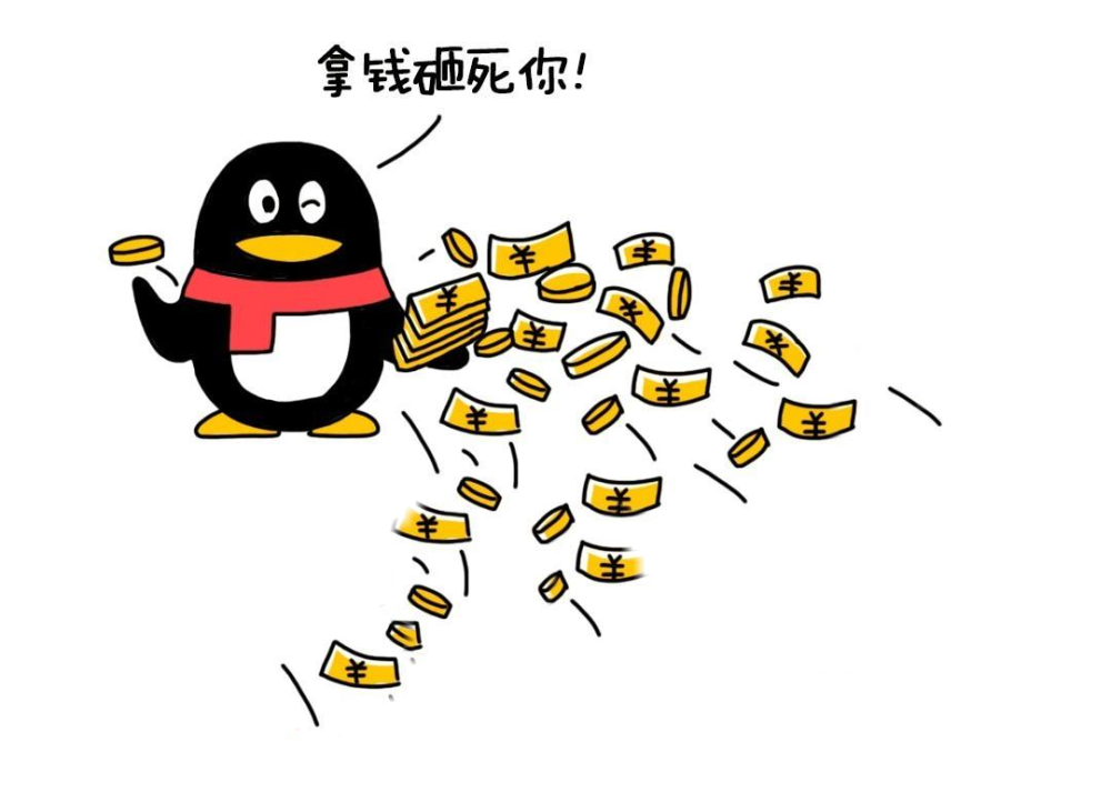 腾讯开年连投两笔全球数字银行爆发正当时