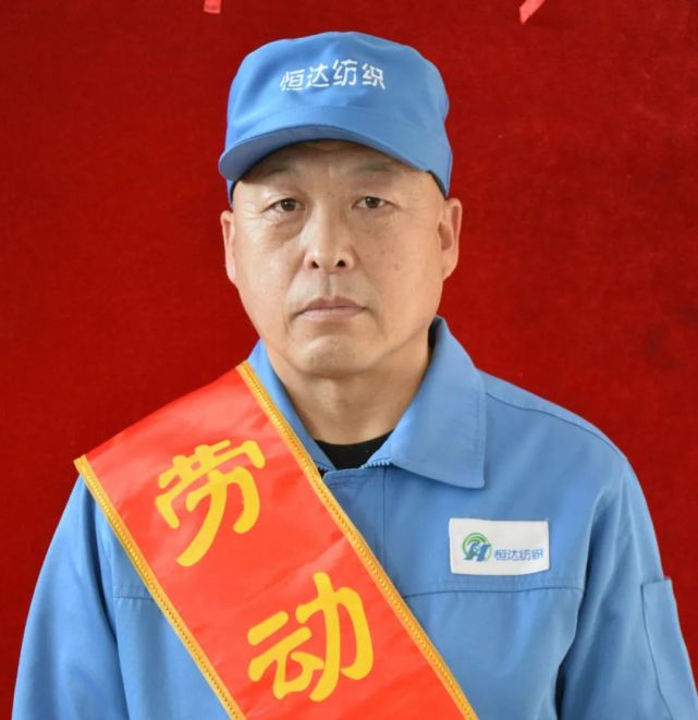劳模光荣丨2021年度理事单位劳动模范风采(三)