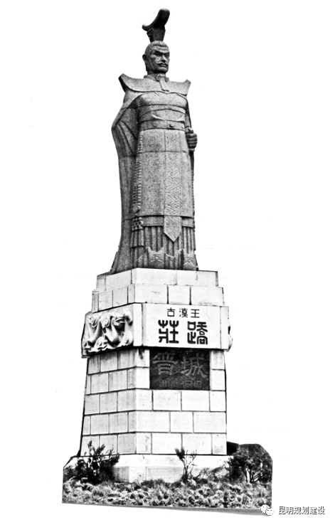 老昆明揭秘中国最古老的国际通道