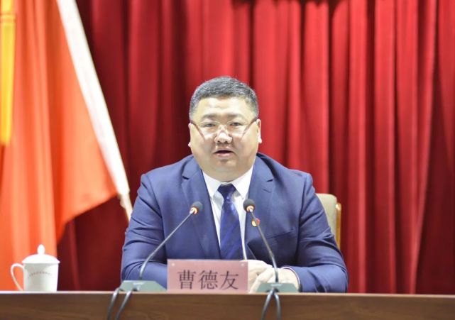 力 集全员之智 迅速掀起全员招商热潮|营商环境|呼兰区|曹德友|哈尔滨