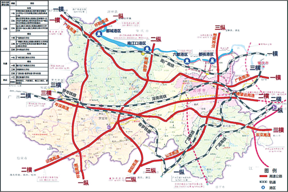 云浮市近期公路规划图片