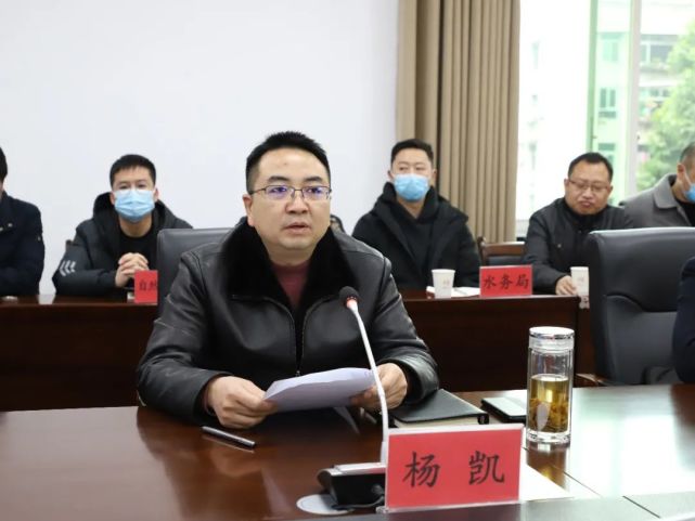 昭通市政府驻成都招商联络处主任李艳,水富市政府副市长欧锡海及市直