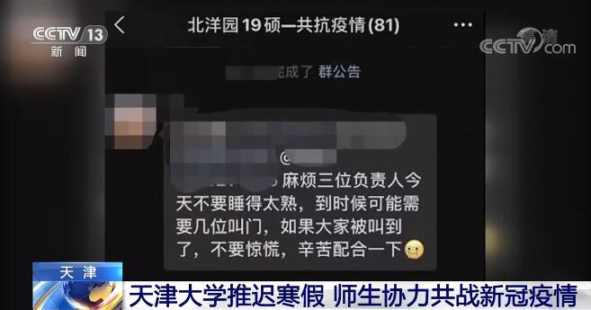 环球网评：“五个一百”，指尖致敬“奋斗的人民”互联网网站