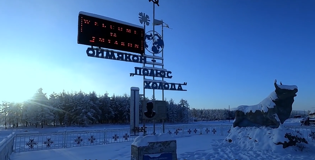 印度人前往俄罗斯最冷村庄,气温零下71度,被冻到想回印度老家