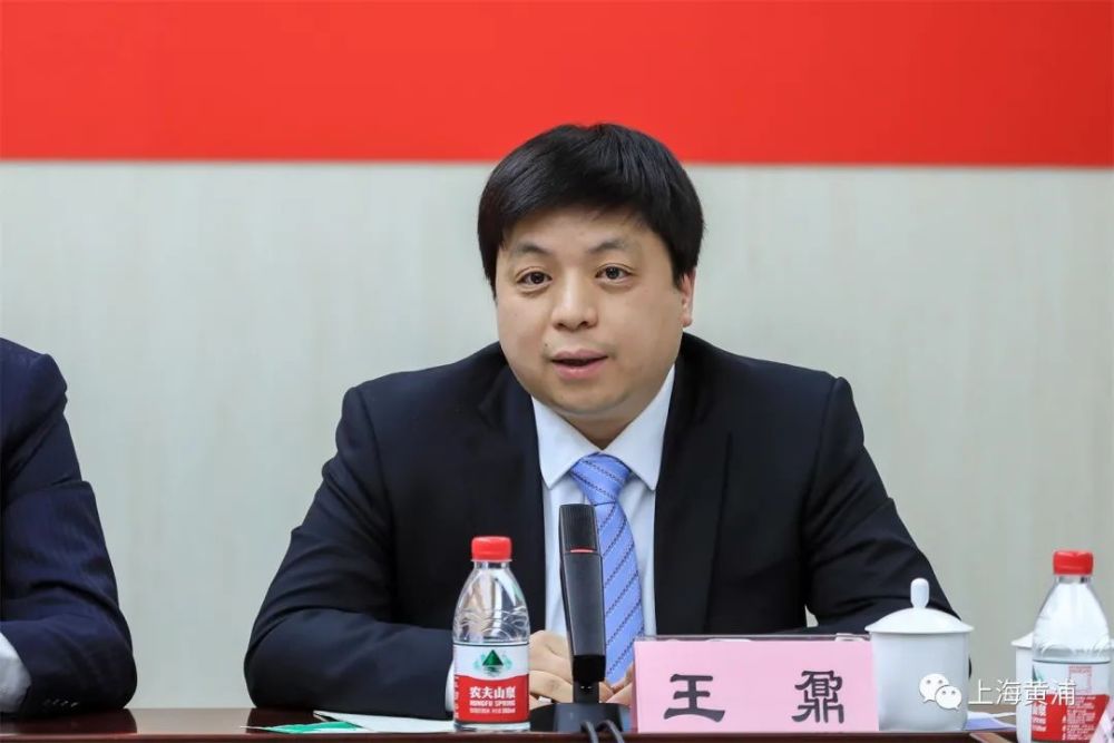 聚焦发展难点关注民生热点黄浦区举办区长与人大代表面对面活动