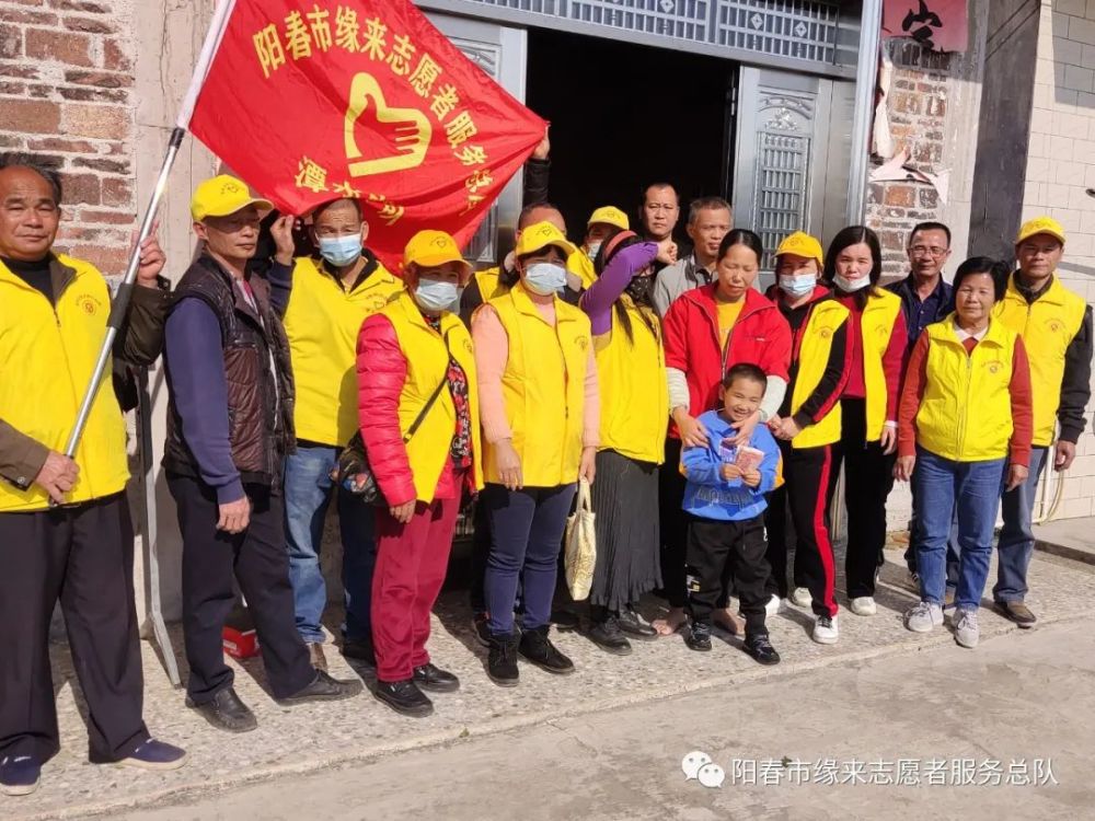 阳春潭水一儿童基因变异他们来了