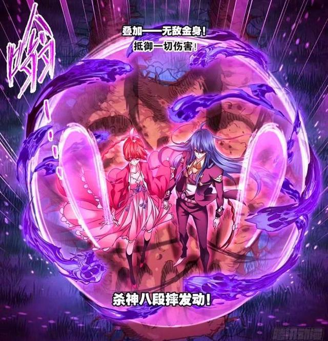 斗罗大陆自带魂环的武魂它拥有主角光环最后一个人人想要