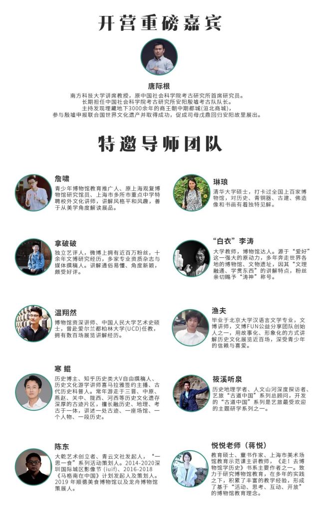 腾讯内容开放平台