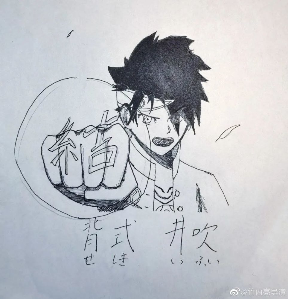 她曾将收到的浅野龙哉(漫画家)新作送给儿子,也向黄成希(动画导演)