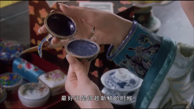 调制有麝香的舒痕胶致甄嬛流产.