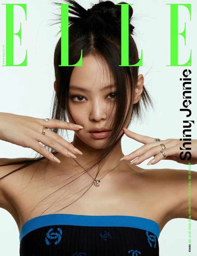 blackpink jennie登上了时尚杂志《elle》二月刊的封面.