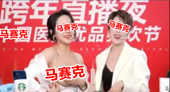 虎牙主播人气排行榜_LOL手游主播人气榜:头部主播数据下滑,虎牙蛇哥制霸分区