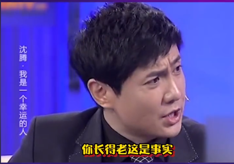 那些鲁豫采访翻车的名场面,最狠的就是沈腾了_腾讯新闻