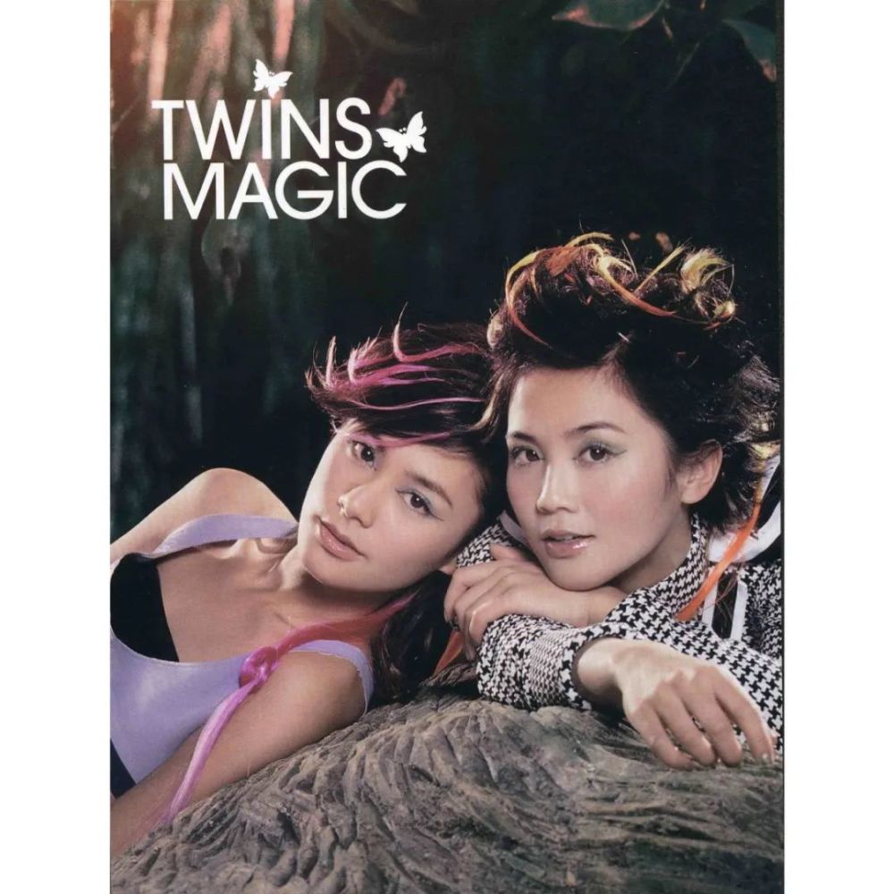 专辑发售之后,"帅哥无用"带来的良好反馈让twins更注重国语歌曲市场