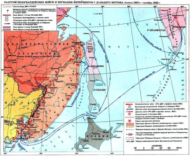 蘇俄紅軍的中國軍團之謎(十八)|蘇俄紅軍|遠東共和國|哈巴羅夫斯克市