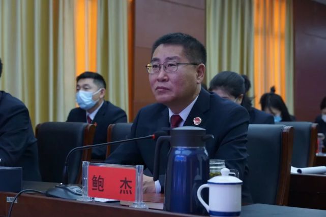 第1004期阿鲁科尔沁旗人民检察院检察长鲍杰代表班子作述职述廉报告