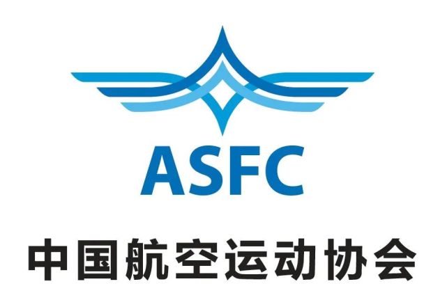 帶你搞懂asfccaacaopautc這些無人機駕照究竟有什麼區別