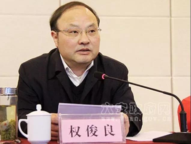 这个县两任"一把手"落马|六安|刘胜|县委书记|权俊良|霍邱县