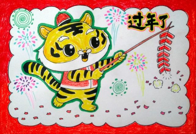 2022年 新春虎年 创意少儿美术课程分享《过年了|绘画|美术|过年了