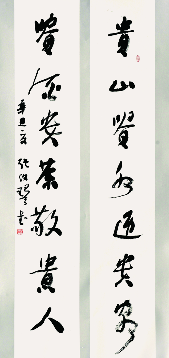 文化|一抹暖阳,一场冰雪 许你冬日下的专属浪漫|贵州|滑雪场|玉舍雪山