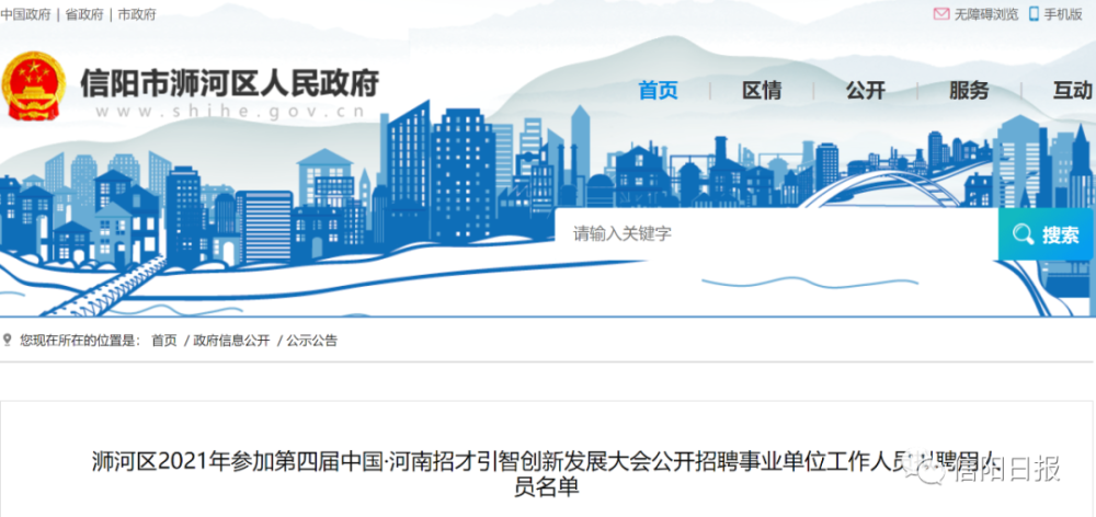 在众多网络推广平台中，如何选择一个最适合自己的呢？今天我们就来聊聊这个问题。