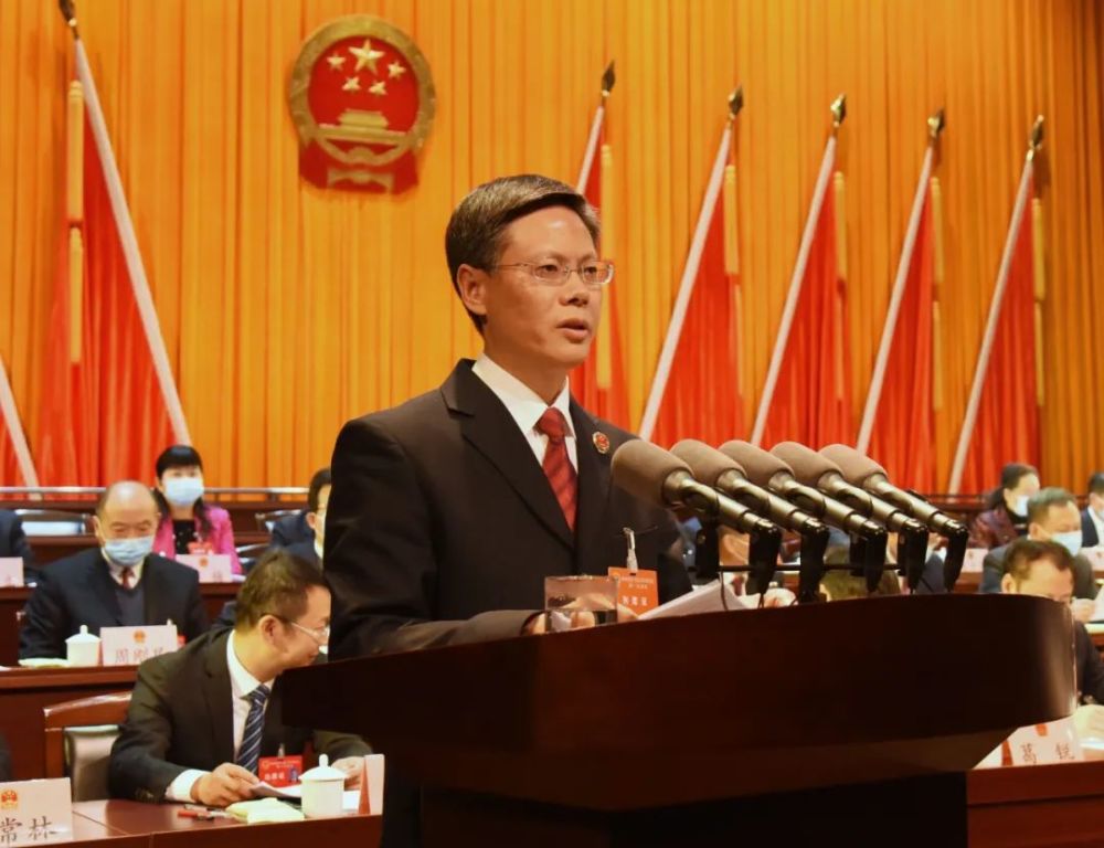 张瑞华当选蚌埠市人民检察院检察长