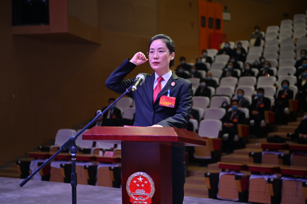 睢宁县第十八届人民代表大会第一次会议闭幕