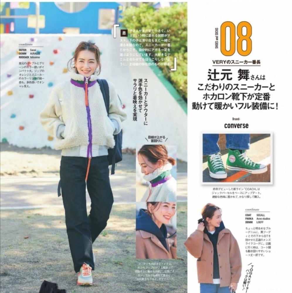 祁东县贩毒人坐牢名单长发4点气场金星短发热衷穿鞋子宽