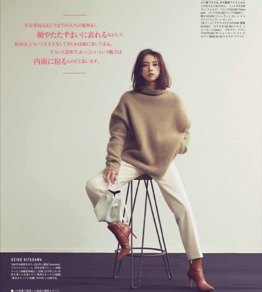 祁东县贩毒人坐牢名单长发4点气场金星短发热衷穿鞋子宽