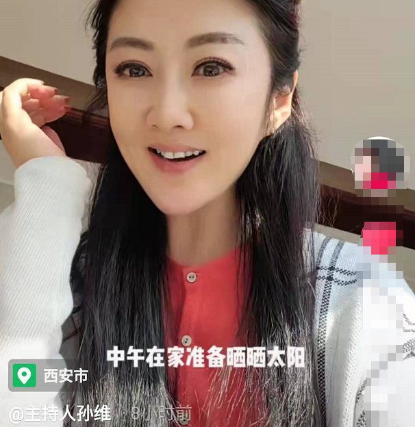 西安台主持人孙维分享居家生活暖心当志愿者还为业主送蔬菜