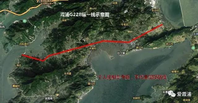 国道g228线滨海风景道宁德段又有新动作霞浦未来可期