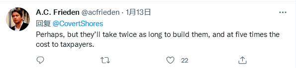 又打歪主意！美参议员提议案，企图阻止国防承包商购买中国稀土个人引导页导航页源码