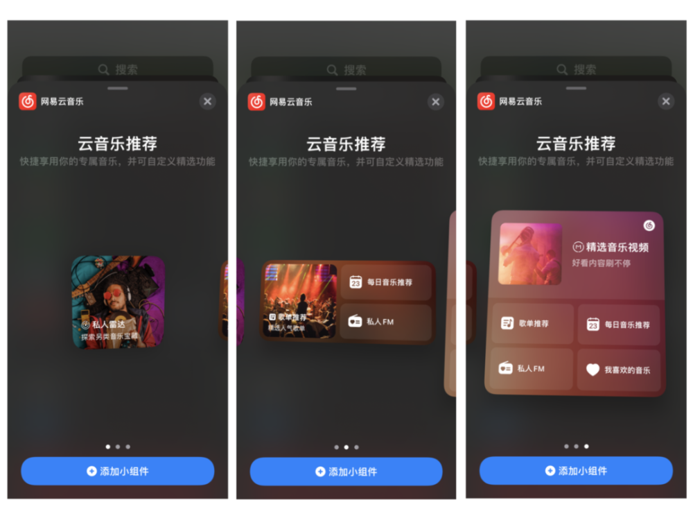 把手机升级到MIUI13后，我觉得曾经那个小米又回来了！武汉猿辅导怎么样