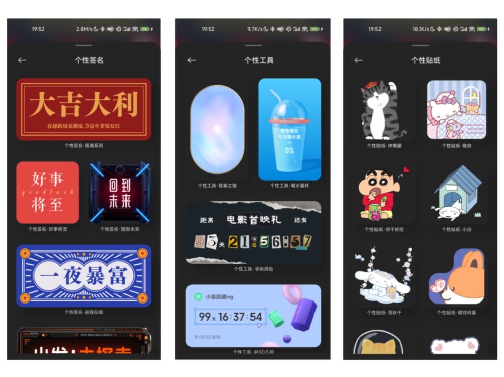 把手机升级到MIUI13后，我觉得曾经那个小米又回来了！武汉猿辅导怎么样