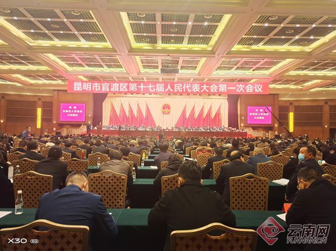 昆明市人口_云南昆明市常住人口为8460088人,位居全省第一