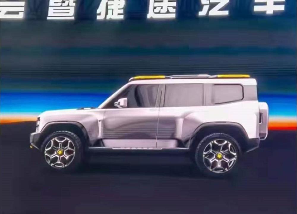 华威英语和欧文英语哪个好芯片影响氮化镓就想半导体微