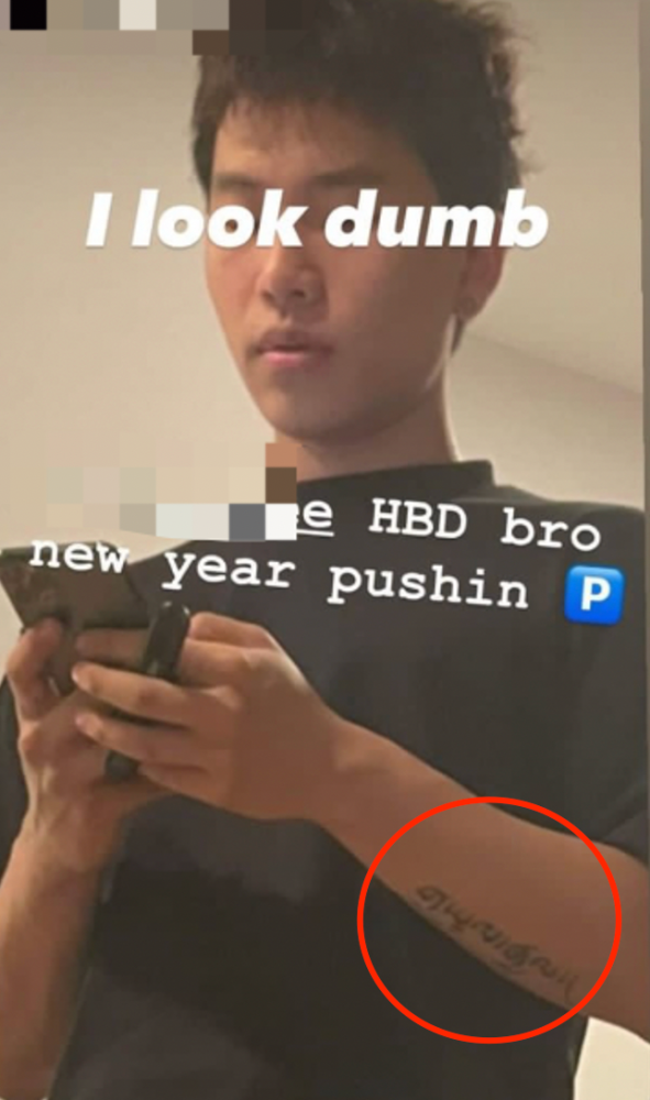 陈坤儿子晒19岁生日照五官痞帅手臂有纹身玩太嗨衣服胸前湿透