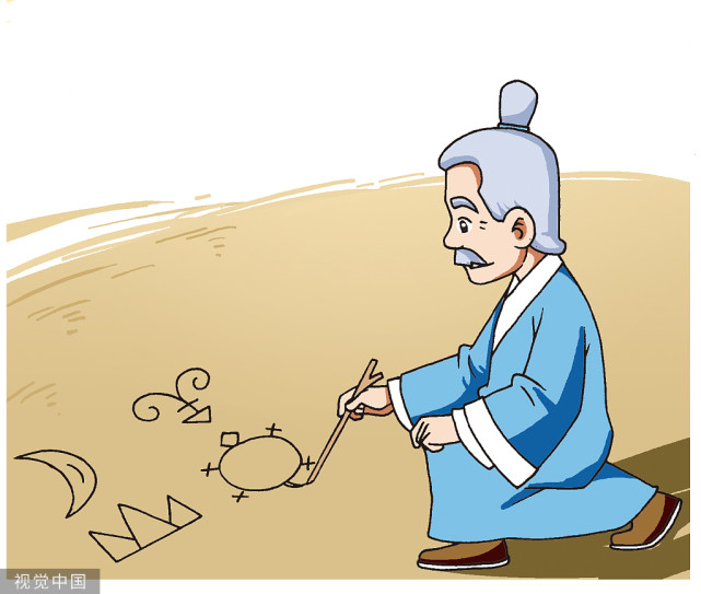 人类文明原始了几千年为何近300年打了鸡血般狂奔