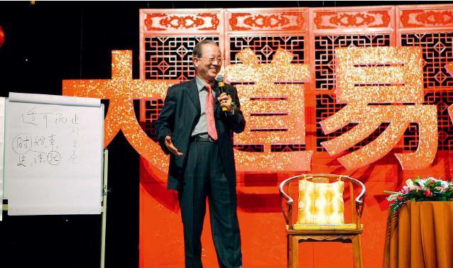 这4个字才是人生最大的惩罚,希望你没有|易经|恒卦|泰卦