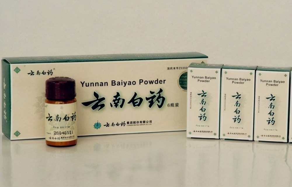 而且当时云南白药的产品单一,仅有胶囊,散剂等系列药品,发展