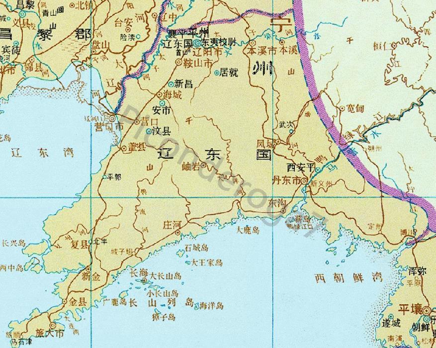 晉朝公爵之遼東公