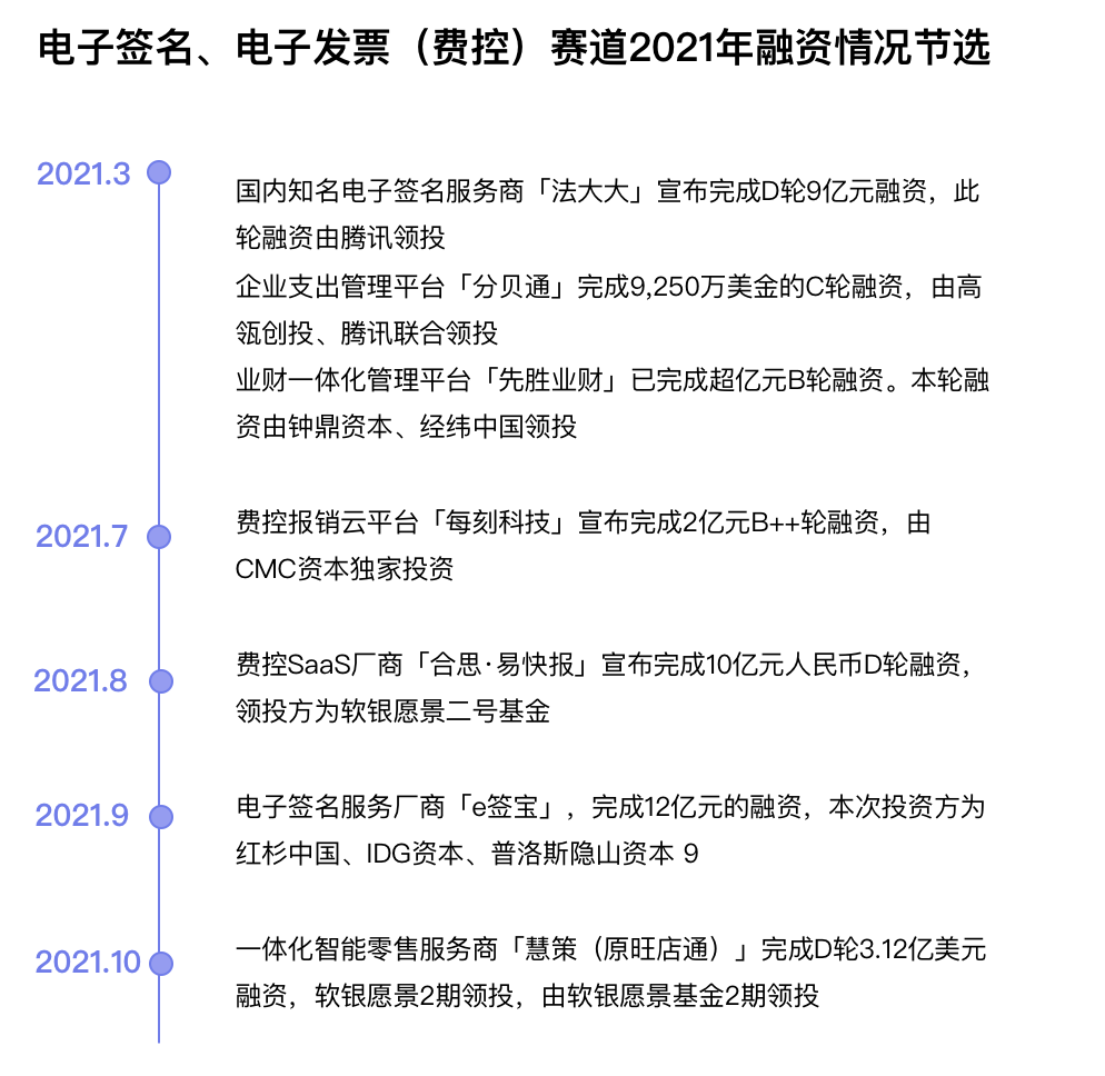 還記得《無理的前進》里面的姜妍斗嗎？她現在長這樣四季教育虬江路校區