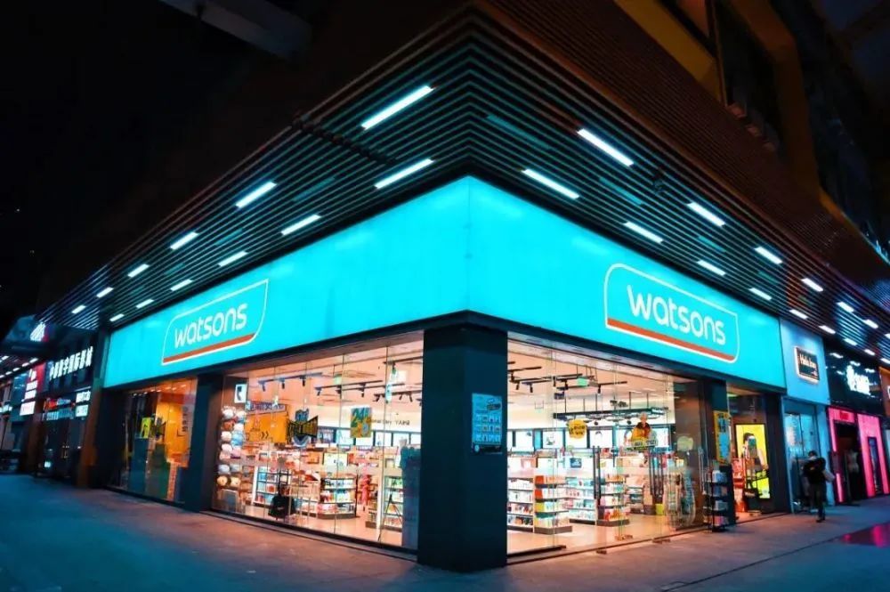 主播辱骂消费者屈臣氏道歉