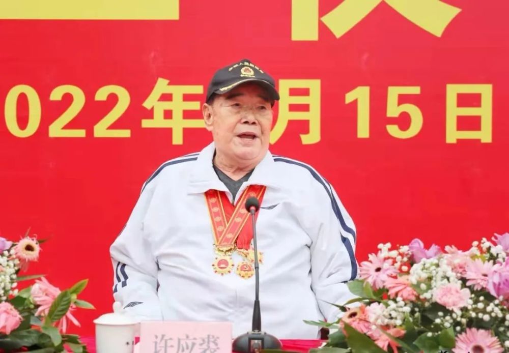 许应裘捐资30亿元建设梅州市丰顺县坚真大湖天池项目开工