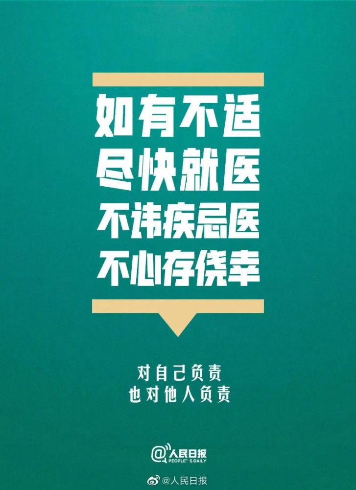 深度关注丨破解停车难：城市治理的重要一环南部县贝斯英语