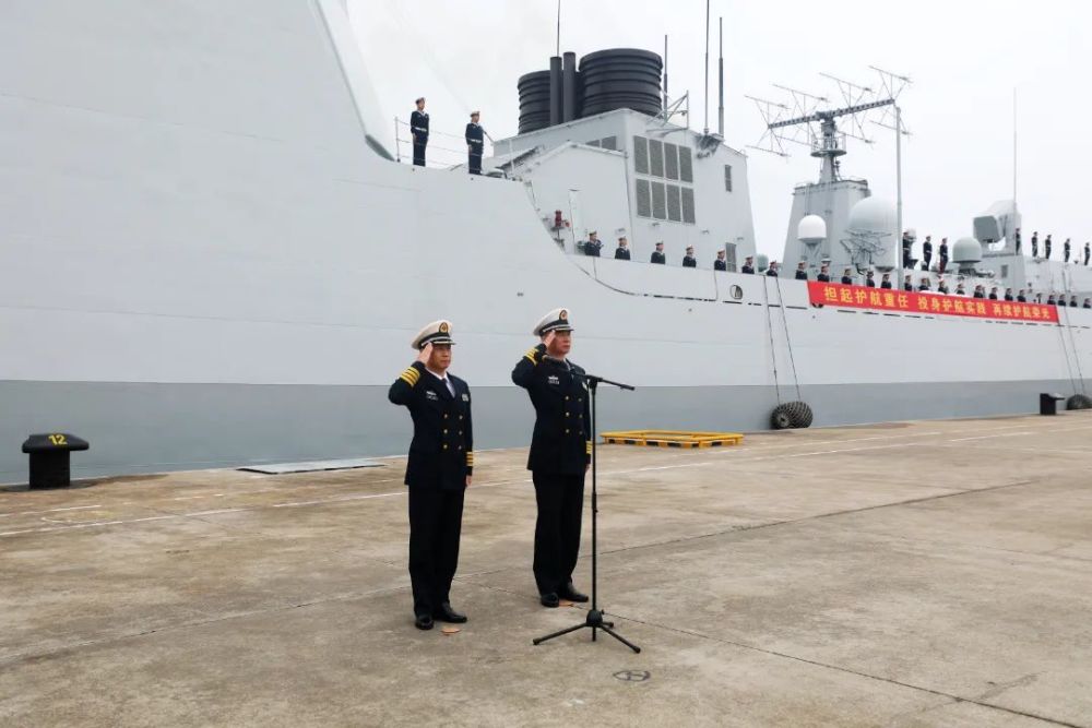 海军第40批护航编队从湛江起航_腾讯新闻