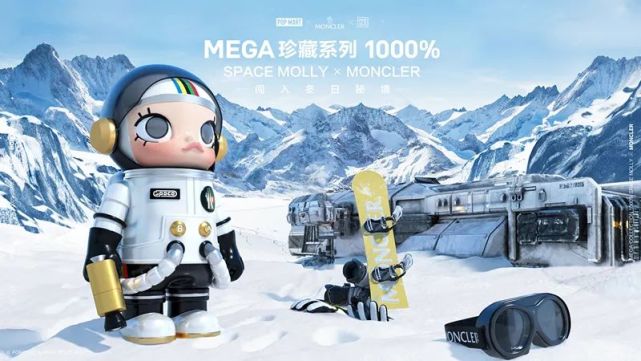 盟可睞moncler x 泡泡瑪特space molly聯名發售了!