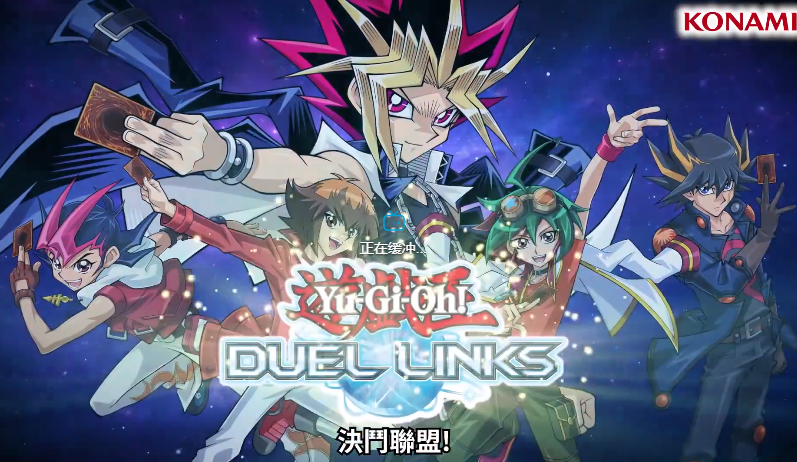 游戏王决斗链接国际服五周年庆典宣传片公开