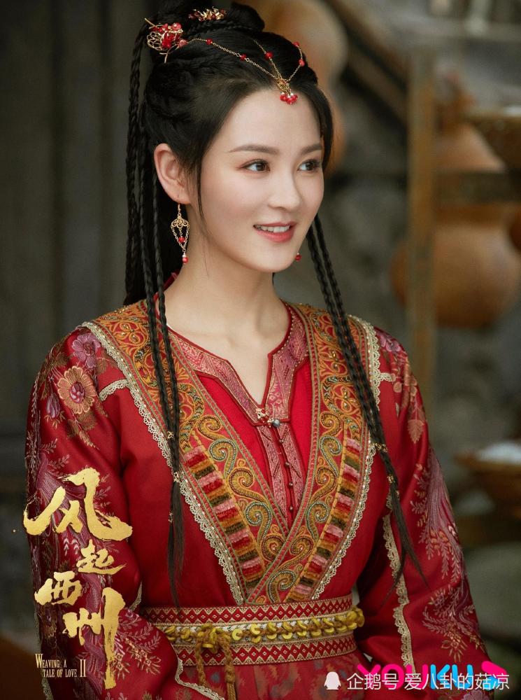 风起霓裳2将袭娜扎许魏洲再续前缘刘端端特邀出演